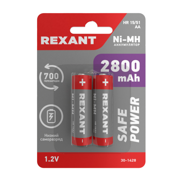 Аккумулятор Ni-MH AA/HR6, 1,2В, 2800мАч, 2 шт, блистер REXANT