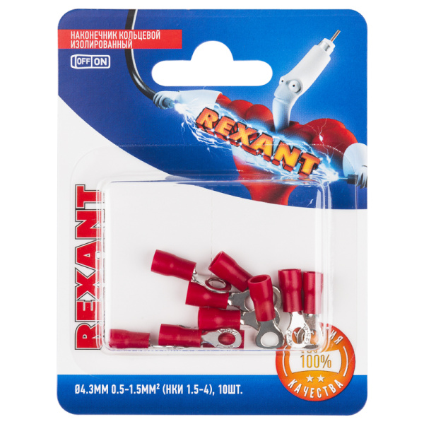 Наконечник кольцевой изолированный ø 4.3 мм 0.5-1.5мм² (НКи 1.5-4/НКи 1,25-4) красный, в упак. 10 шт. REXANT
