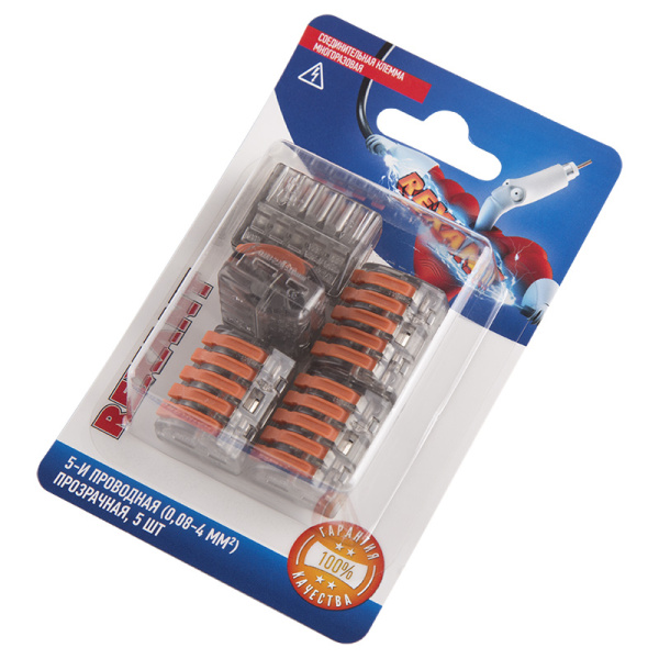 Универсальная клемма СМК 222-415, 5-проводная прозрачная 0,08-2,5/4 мм² (блистер 5 шт./уп.) REXANT