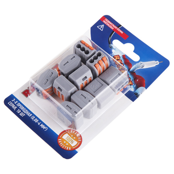 Универсальная клемма СМК 222-413, 3-проводная серая 0,08-2,5/4 мм² (блистер 10 шт./уп.) REXANT