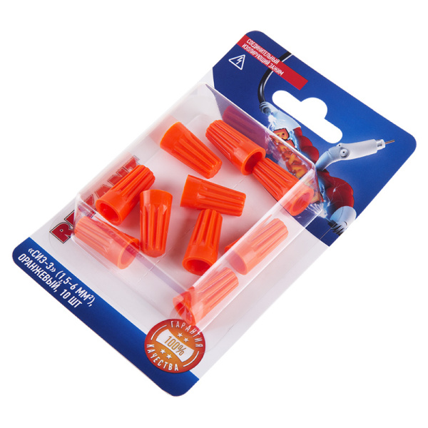 Соединительный изолирующий зажим REXANT "СИЗ-3", 1,5-6 мм², оранжевый, 10 шт.