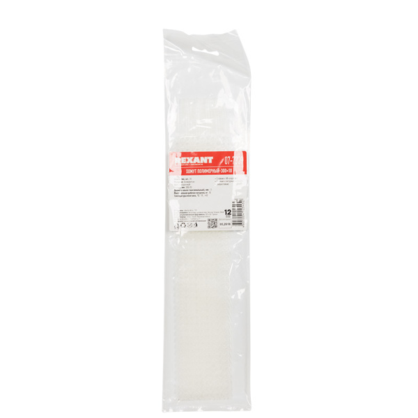 Стяжка полимерная многоразовая 300х10мм, прозрачная (20 шт/уп) REXANT