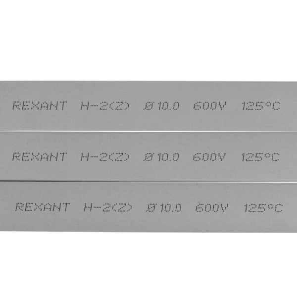 Трубка термоусаживаемая ТУТ нг 10,0/5,0мм, серая, упаковка 50 шт. по 1м REXANT