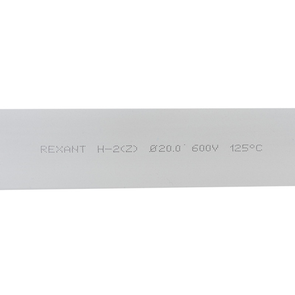 Трубка термоусаживаемая ТУТ нг 20,0/10,0мм, серая, упаковка 10 шт. по 1м REXANT