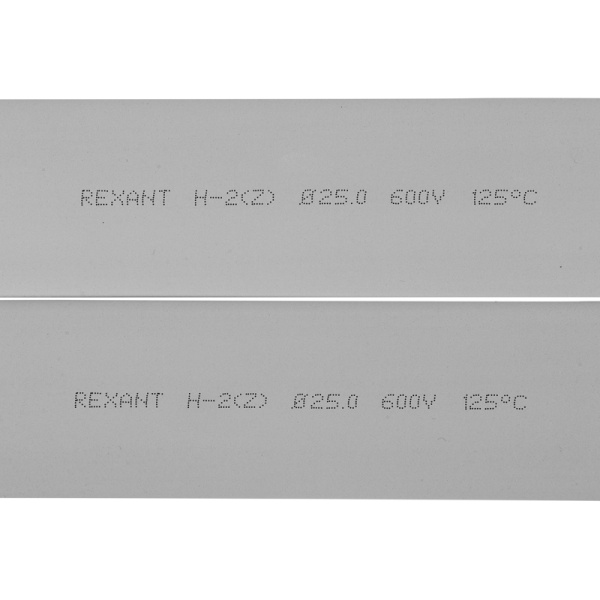 Трубка термоусаживаемая ТУТ нг 25,0/12,5мм, серая, упаковка 10 шт. по 1м REXANT