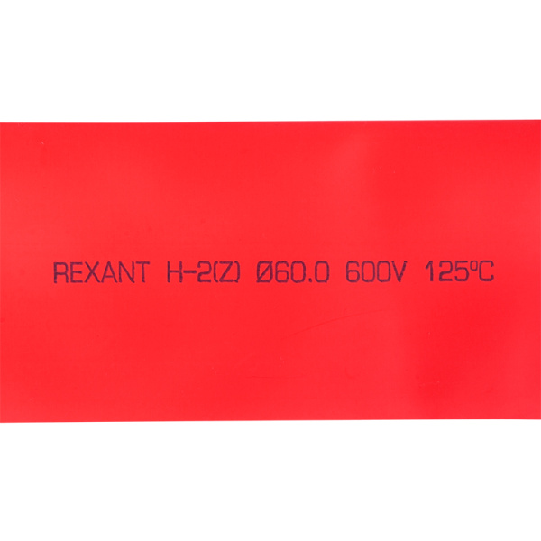 Трубка термоусаживаемая ТУТ нг 60,0/30,0мм, красная, упаковка 10 шт. по 1м REXANT