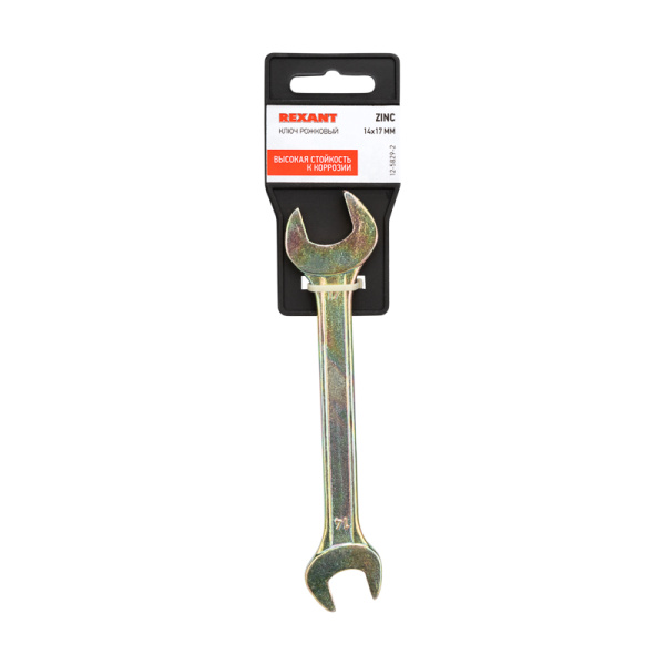 Ключ рожковый 14х17мм, желтый цинк REXANT 