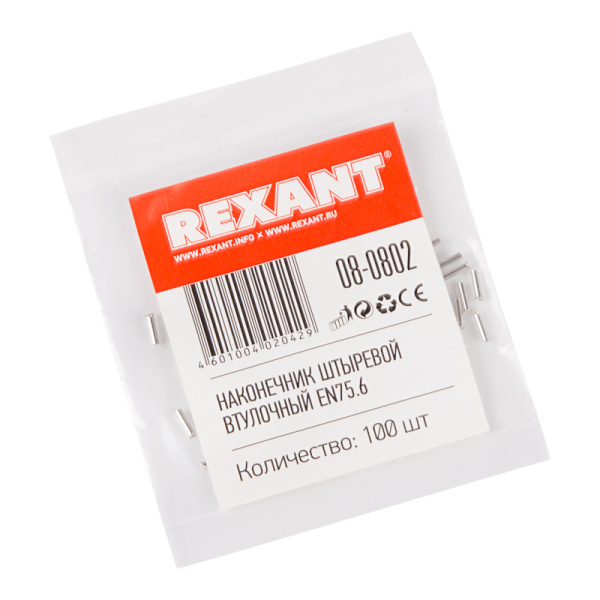 Наконечник штыревой втулочный L-6 мм 0.75 мм² (НШВ 0.75-6/НГ 0.75-6) REXANT