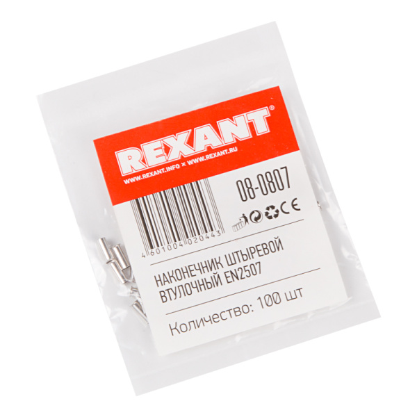 Наконечник штыревой втулочный L-7 мм 2.5 мм² (НШВ 2.5-8/НГ 2.5-7) REXANT