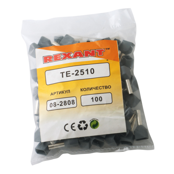 Наконечник штыревой втулочный изолированный F-10 мм 2х2.5 мм² (НШВи(2) 2.5-10/НГи2 2,5-10) серый REXANT