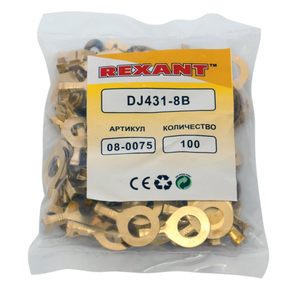 Наконечник кольцевой REXANT, ø8.2 мм, 1.0-1.5 мм² (НК 8-1,0-1,5)