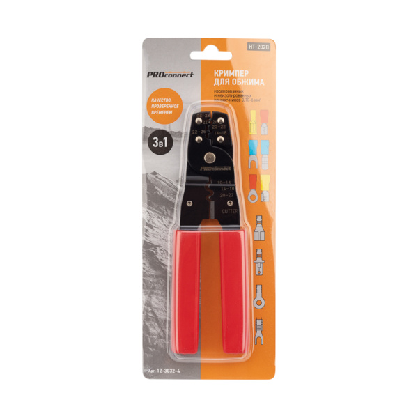 Кримпер PROconnect HT-202B для обжима автоклемм 0.10-6.0 мм²