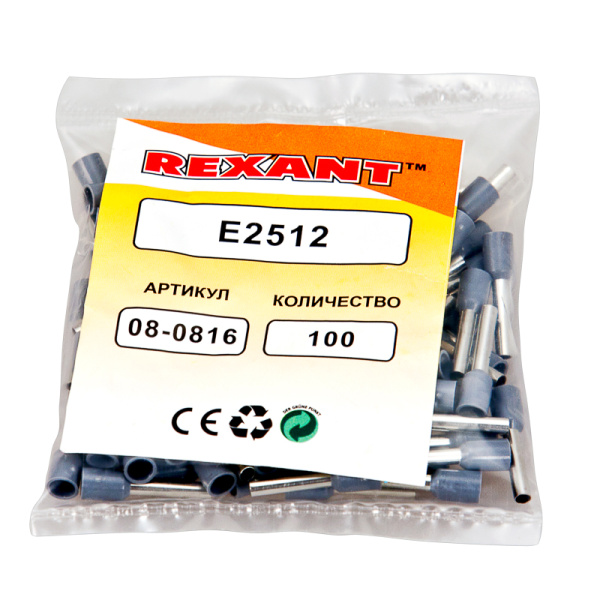 Наконечник штыревой втулочный изолированный F-12 мм 2.5 мм² (НШВи 2.5-12) синий REXANT