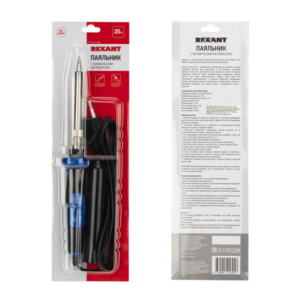 Паяльник с керам. нагревателем, серия ПРОФИ, 25Вт, 230В, блистер REXANT