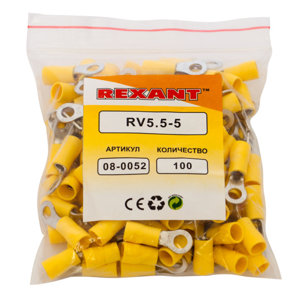 Наконечник кольцевой изолированный ø 5.3 мм 4-6 мм² (НКи 6.0-5/НКи5,5-5) желтый REXANT