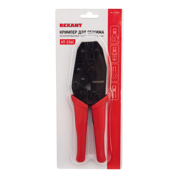Кримпер REXANT HT-236C для обжима автоклемм неизолированных 0.5-6.0 мм²