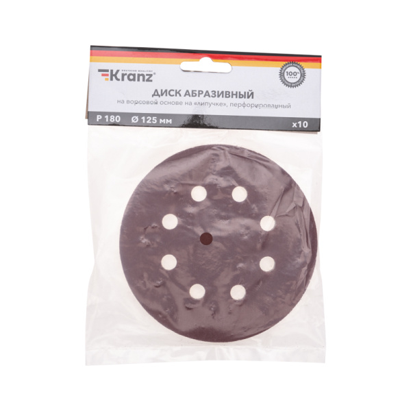 Диск абразивный на ворсовой основе, на липучке, перфорированный, P180, 125мм, 10 шт. KRANZ