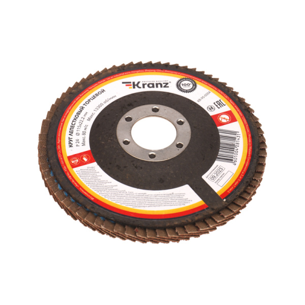 Круг лепестковый торцевой, P24, 115х22,2мм KRANZ