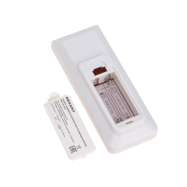 Пульт универсальный для кондиционеров RX-101AII REXANT 