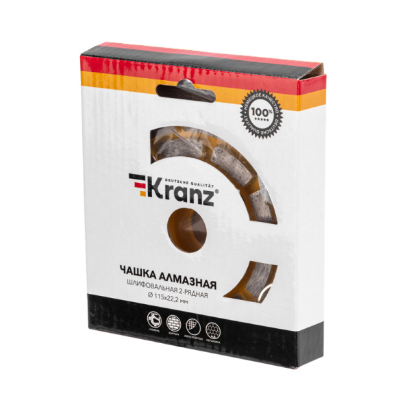 Чашка алмазная шлифовальная, двухрядная, 115х22,2мм KRANZ