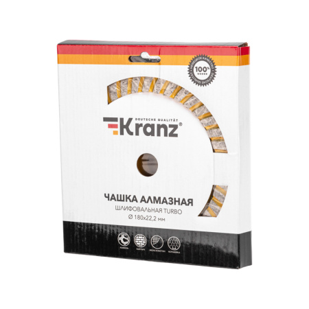 Чашка алмазная шлифовальная Turbo, 180х22,2мм KRANZ