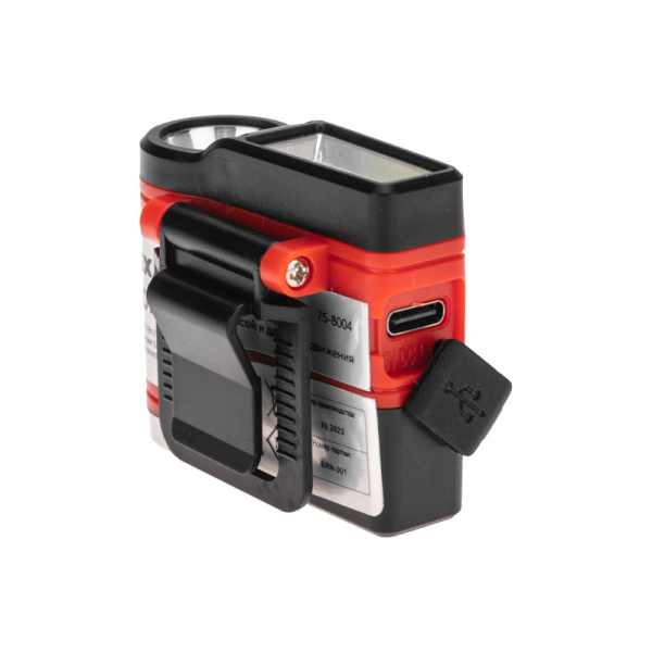 Фонарь с клипсой и датчиком движения REXANT