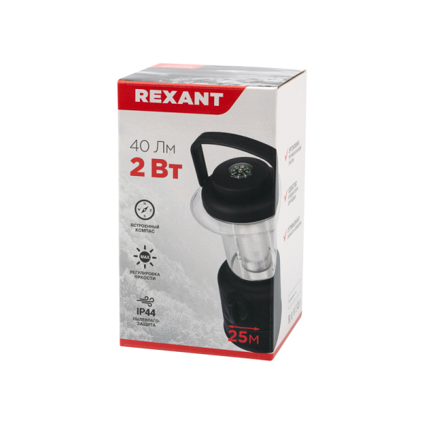 Фонарь кемпинговый с компасом, противоскользящий пластик «черный вельвет», складная петля для подвеса, регулировка яркости, 3хАА REXANT