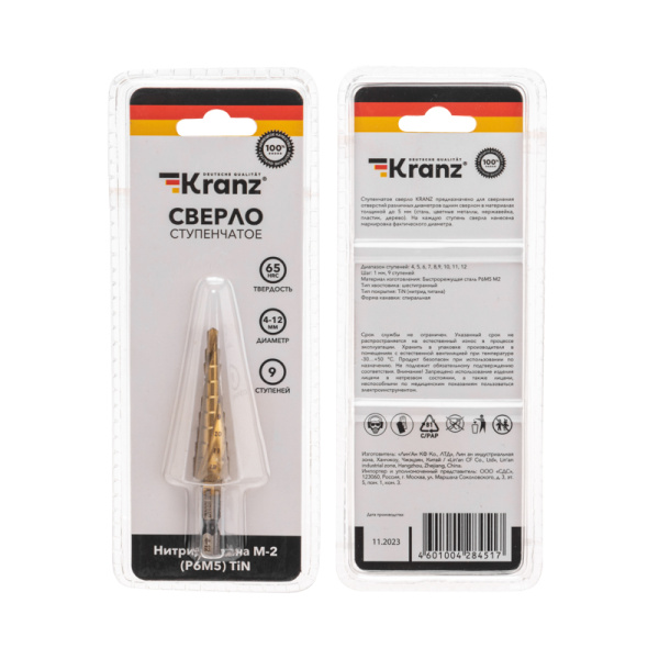 Сверло ступенчатое, 4-5-6-7-8-9-10-11-12мм, Р6М5, ТИТАН, шестигр. хвостовик KRANZ