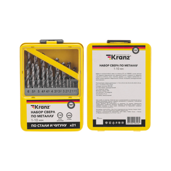 Набор сверл по металлу, 1-10мм (через 0,5мм, 3,2мм, 4,8мм), HSS, цилиндрический хвостовик, металлический кейс, 21 шт. KRANZ
