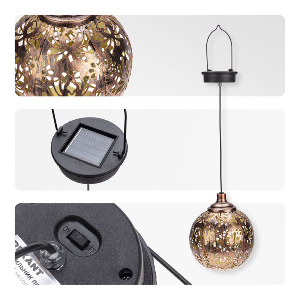 Светильник подвесной Галата, 3000К, встроенный аккумулятор, солнечная панель, коллекция Стамбул REXANT