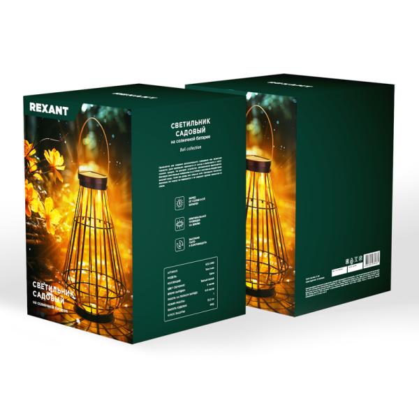 Светильник садовый Тростник, 35,5см, 3000К, встроенный аккумулятор, солнечная панель, коллекция Бали REXANT