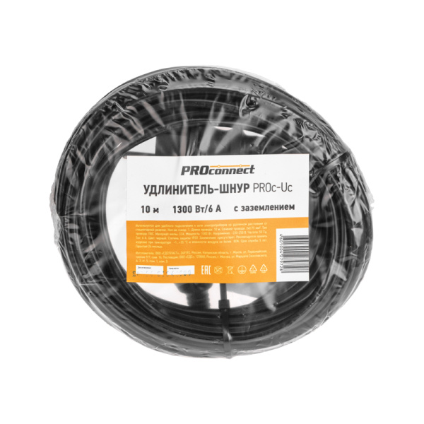 Удлинитель-шнур ПВС 3х0,75мм², 10м, с/з, 6А, 1300Вт, IP20, черный PROconnect 