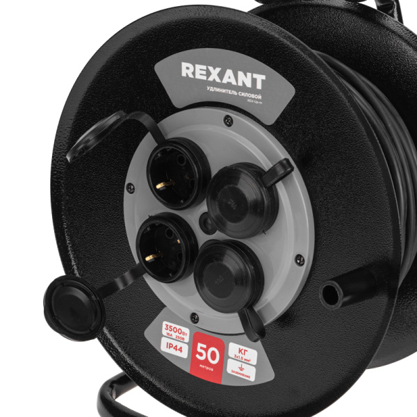 Удлинитель силовой КГ на катушке 4 гнезда, с/з, 50м, 3х1,5мм², IP44 c защитными крышками, металлическая катушка REXANT
