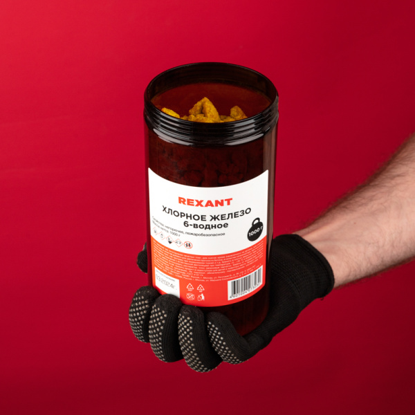 Хлорное железо 6-ти водное, 1000г, банка REXANT