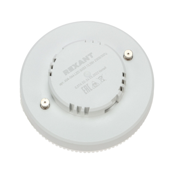 Комплект лампы и светильника GX53 «КОМФОРТНЫЙ НЕЙТРАЛЬНЫЙ БЕЛЫЙ» лампа 10,5 Вт нейтрального белого цвета свечения 4000 K и светильник под лампу GX53 белого цвета (604-064+608-001) REXANT