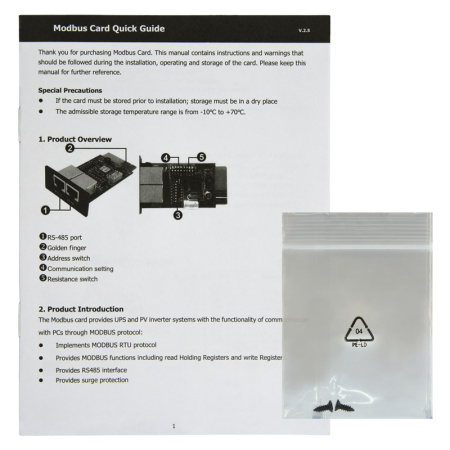 Карта Modbus RTU Энергия