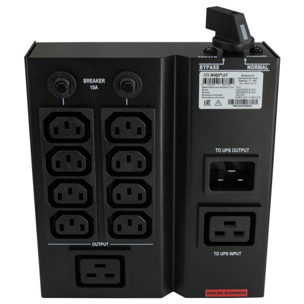 Внешний механический байпас Энергия TI 16A (IDC)