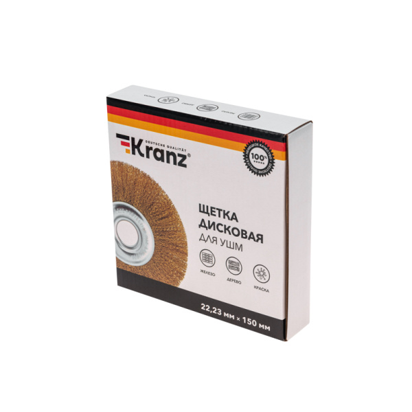 Щетка дисковая для УШМ, витая латунированная проволока, 150мм, отв. 22,23мм KRANZ