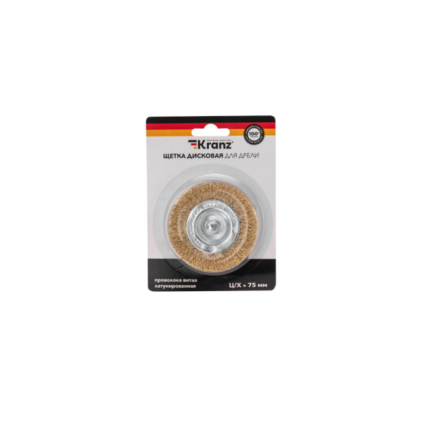 Щетка дисковая для дрели, витая латунированная проволока, 75мм KRANZ