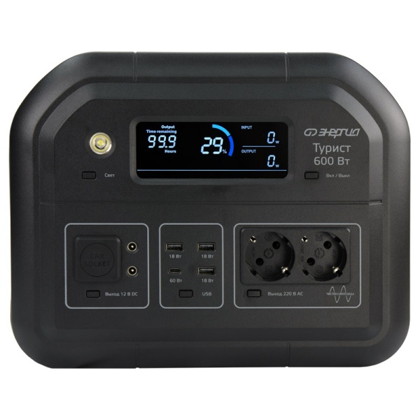 Портативная зарядная станция Энергия Турист 600 Вт