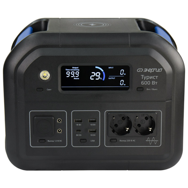 Портативная зарядная станция Энергия Турист 600 Вт