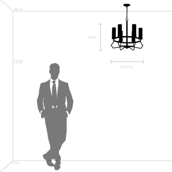 723065 Люстра FLUME 6х40W E14 ЧЕРНЫЙ МАТОВЫЙ/НИКЕЛЬ