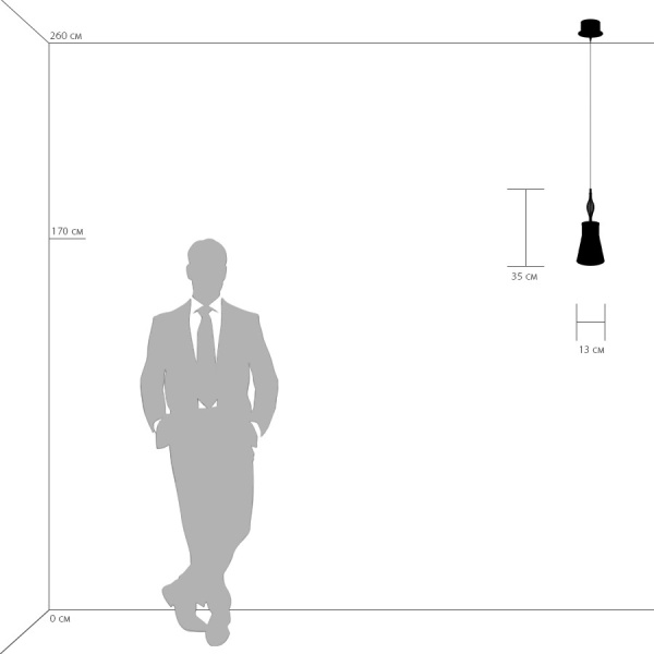 806010 Подвес ESCICA 1х40W E14 БЕЛЫЙ/КОНЬЯК/ХРОМ