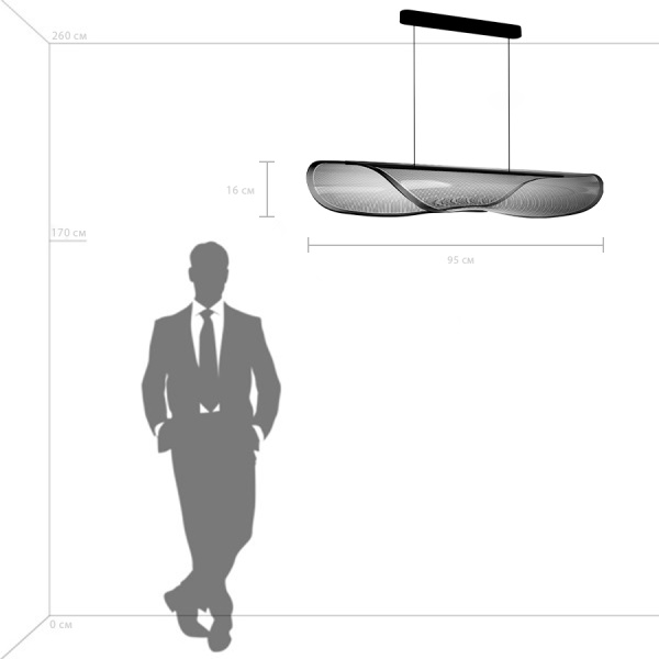 731413 Люстра VARESE 32W LED 1546LM 120G КОФЕЙНЫЙ 3000K