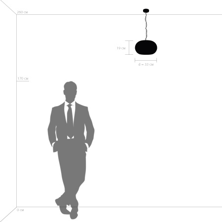 805013 Люстра ARNIA 1х40W E27 БЕЛЫЙ