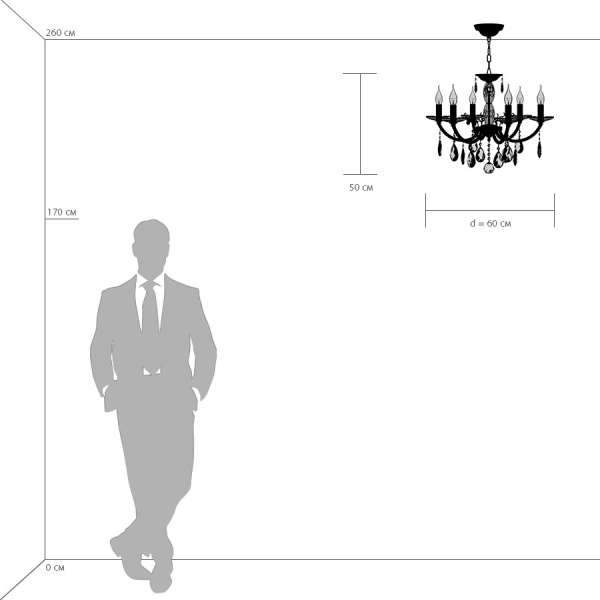694061 Люстра STREGARO 6х60W E14 БРОНЗА