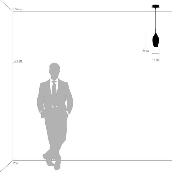 803020 Подвес PENTOLA 1х40W E14 ХРОМ/БЕЛЫЙ