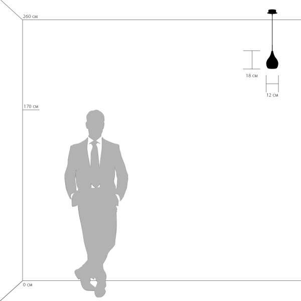 803037 Подвес PENTOLA 1х25W G9 ХРОМ/ДЫМЧАТЫЙ