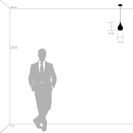 803037 Подвес PENTOLA 1х25W G9 ХРОМ/ДЫМЧАТЫЙ
