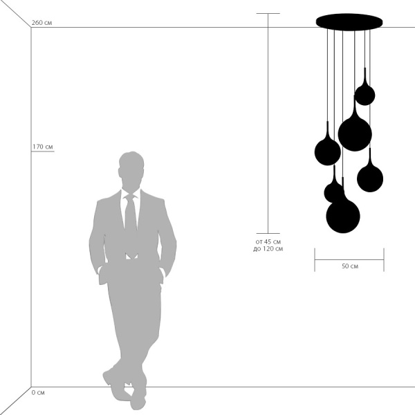 813063 Люстра GLOBO 6х40W E14 champagne gold/white